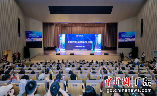 ���ⱨ����ֳ�����������ͼ