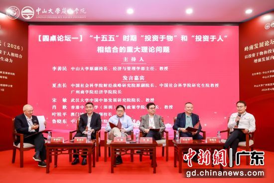 ��̳�ֳ������췽��ͼ