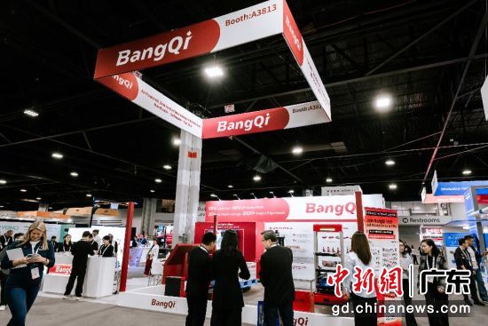 展会现场。受访方 供图