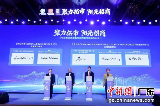 ��ҩ����Я��ҩ����ɽ�������ٿ����̴�ᡣͨѶԱ ��ͼ