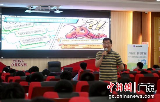 ����ʦ���ա���Ϻ��ʹ�÷��ա���Ԫ�� ��