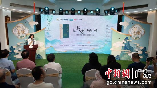 ��ֳ����㶫��������� ��ͼ