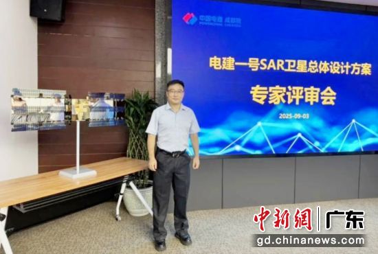 �����ܲμӡ��罨һ�š�����ר������ᡣ�ܷ��߹�ͼ