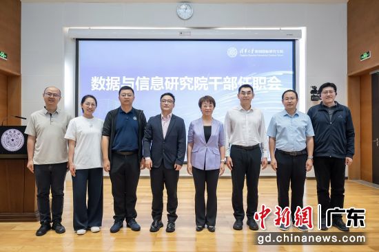 ������(����)��ϯ��������Ϣ�о�Ժ�ɲ���ְ�ᡣ�ܷ��߹�ͼ