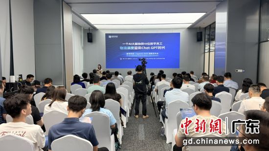 ��ֳ� ͨѶԱ ��ͼ