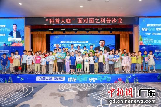 ��ֳ����㶫��ѧ���� ��ͼ