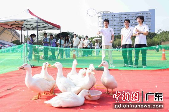 ��ֳ�������ũҵ��ѧ��ͼ