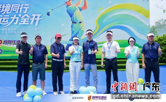 ��һ��羳������ҵȫ�˻���Ļ������ ��