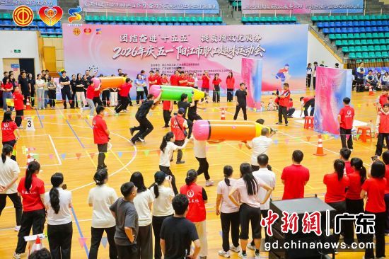 2026�������й����조��һ�����ʷ������չʾ���ְ��Ȥζ�˶����������������ݾ��С����췽 ��ͼ