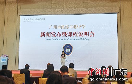 ������ά��������ѧ(ԭ��������Ӣ����ѧ��)23�վ��С���Ӣ��н��・չά�ۺ�ͼ�����ŷ����߿γ�˵���ᡣ���������� ���� ��