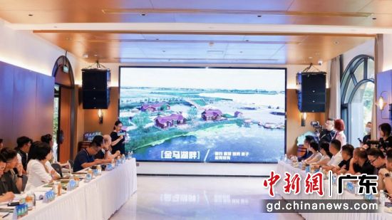 巴彦淖尔市大湾区文旅专项路演活动在穗举行