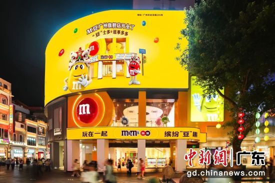 M�������콢�����ڹ��ݱ���·��ʽ���ࡣ���췽 ��ͼ