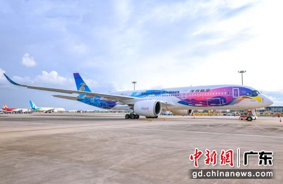 ���ں����׼�A350�������š����С����ͼ