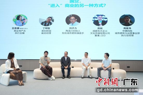 �ڶ����齭��̳25�վٰ졣���췽 ��ͼ