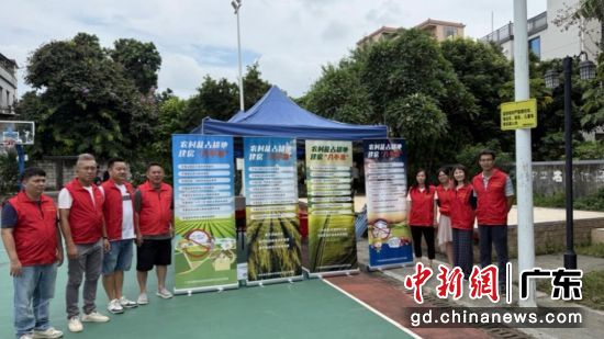 广州白云耕地保护宣传走进乡村