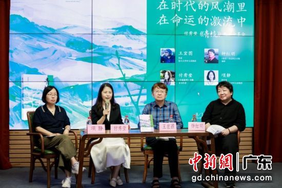 ����Ө����֦������������ֳ������ǳ����� ��ͼ