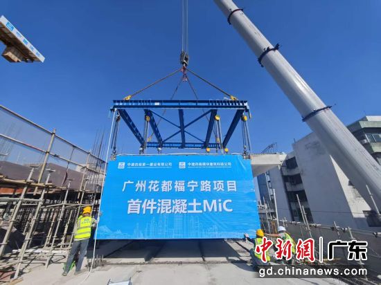 ���ݻ�������·��Ŀ�׼�������MIC������װ���϶��� ��