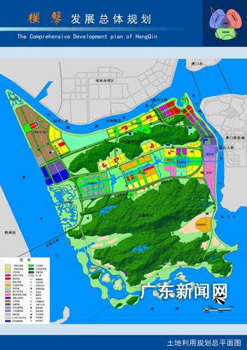 横琴没几个人 横琴人寿美好如意的优缺点分析