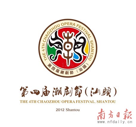主题公园 10个回帖 怎么查看qq聊天记录 293个回帖 池亦洋家庭背景 42